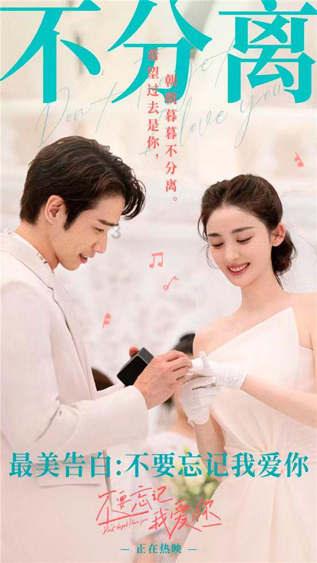 为什么iPhone到尔滨掉电快 原因揭开