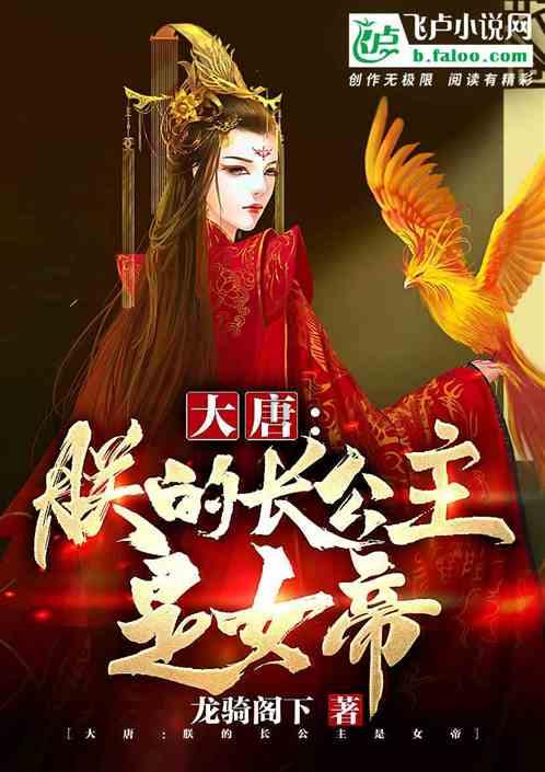 末节逆转！青岛男篮三杀福建 杨瀚森准三双 刘维伟怒喷裁判